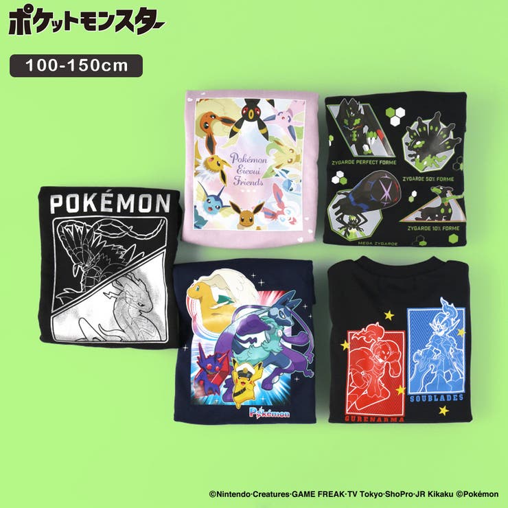 【ポケットモンスター（ポケモン）】裏毛トレーナー 男の子 女の子 | ブランシェス | 詳細画像1 