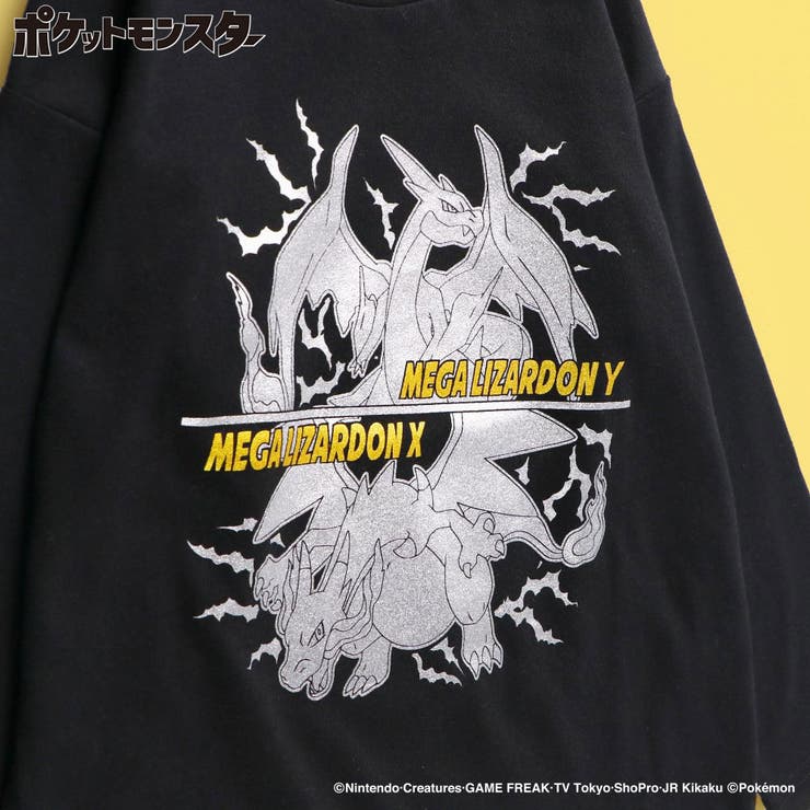 【ポケモン】長袖Tシャツ 150cm 男女兼用 ユニセックス ロンT | ブランシェス | 詳細画像33 