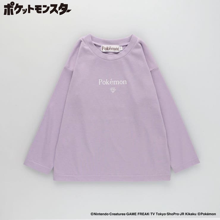 【ポケモン】長袖Tシャツ 150cm 男女兼用 ユニセックス ロンT | ブランシェス | 詳細画像20 