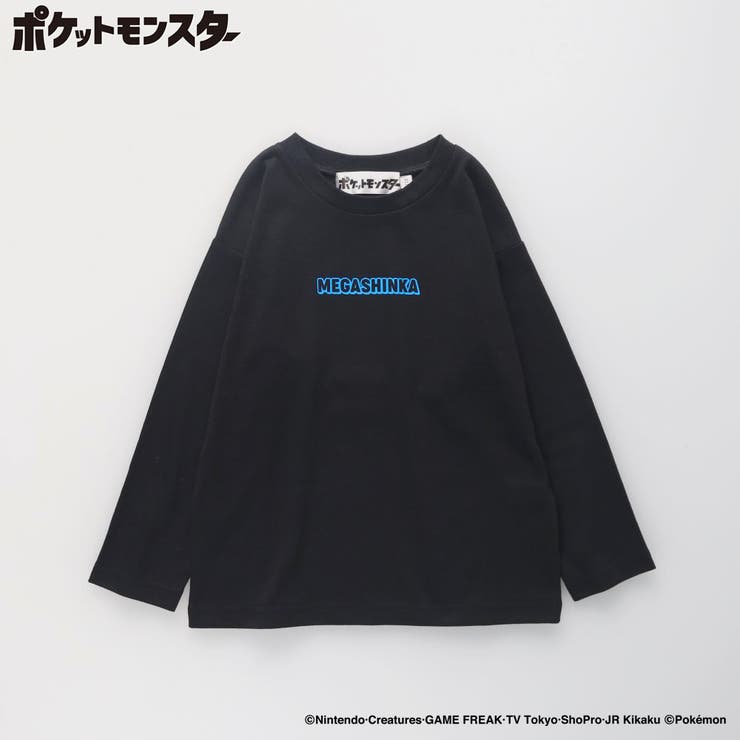 【ポケモン】長袖Tシャツ 150cm 男女兼用 ユニセックス ロンT | ブランシェス | 詳細画像24 