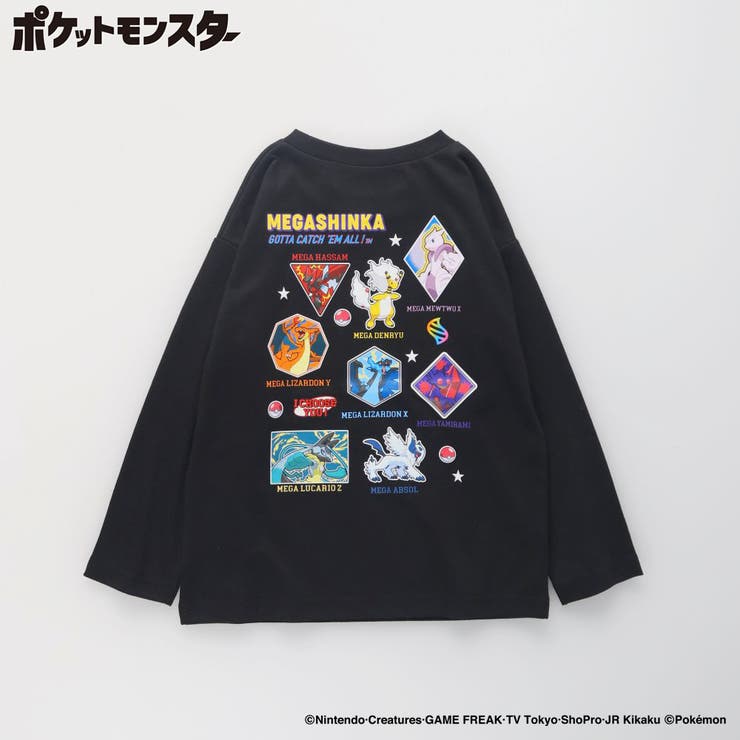 【ポケモン】長袖Tシャツ 150cm 男女兼用 ユニセックス ロンT | ブランシェス | 詳細画像28 
