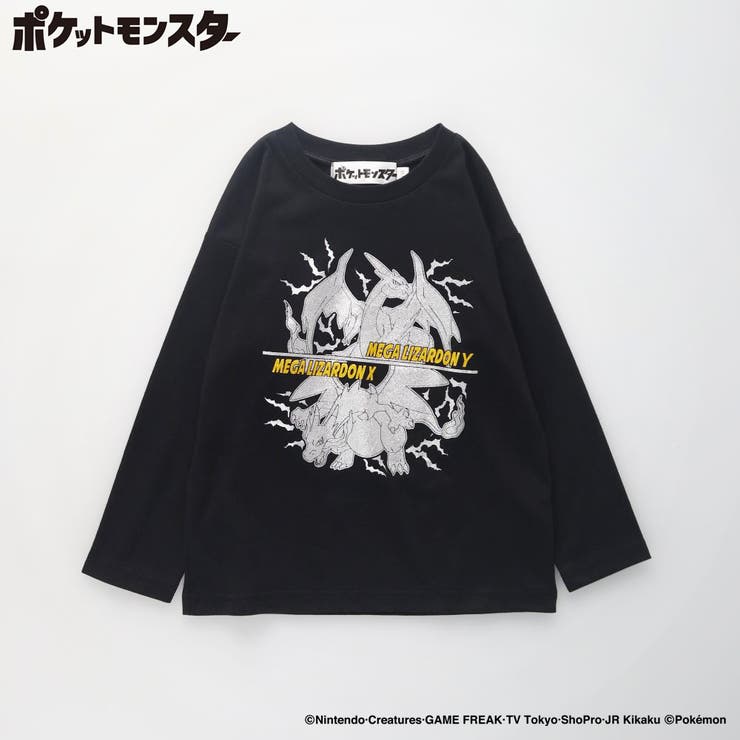 【ポケモン】長袖Tシャツ 150cm 男女兼用 ユニセックス ロンT | ブランシェス | 詳細画像29 