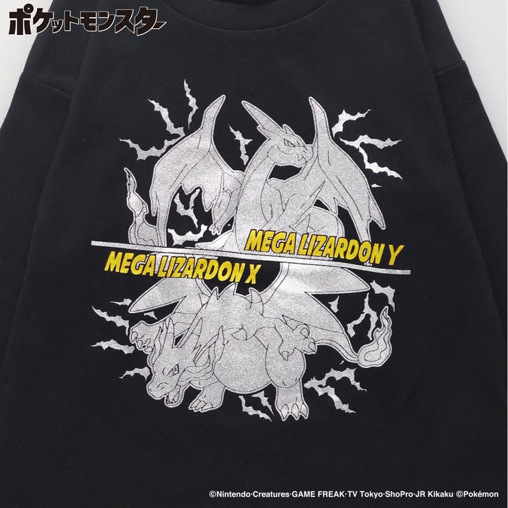 【ポケモン】長袖Tシャツ 150cm 男女兼用 ユニセックス ロンT | ブランシェス | 詳細画像31 