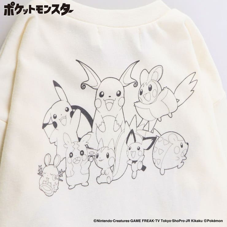 【ポケモン】長袖Tシャツ 150cm 男女兼用 ユニセックス ロンT | ブランシェス | 詳細画像5 