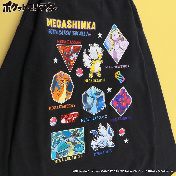 85:ブラック1 | 【ポケモン】長袖Tシャツ 150cm 男女兼用 ユニセックス ロンT | ブランシェス
