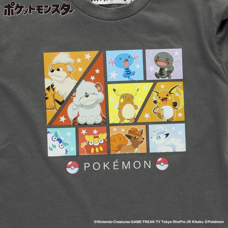 【ポケモン】ルームウェア 150cm 男女兼用 ユニセックス | ブランシェス | 詳細画像10 