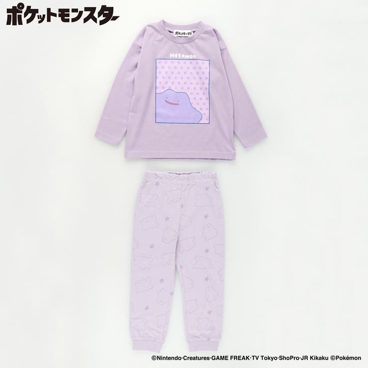 【ポケモン】ルームウェア 150cm 男女兼用 ユニセックス | ブランシェス | 詳細画像2 