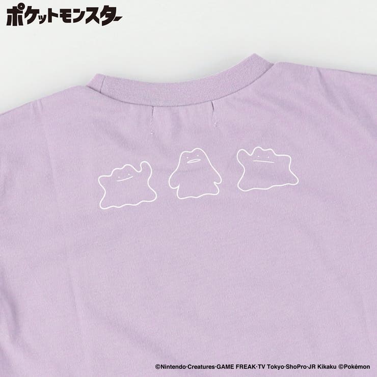 【ポケモン】ルームウェア 150cm 男女兼用 ユニセックス | ブランシェス | 詳細画像5 