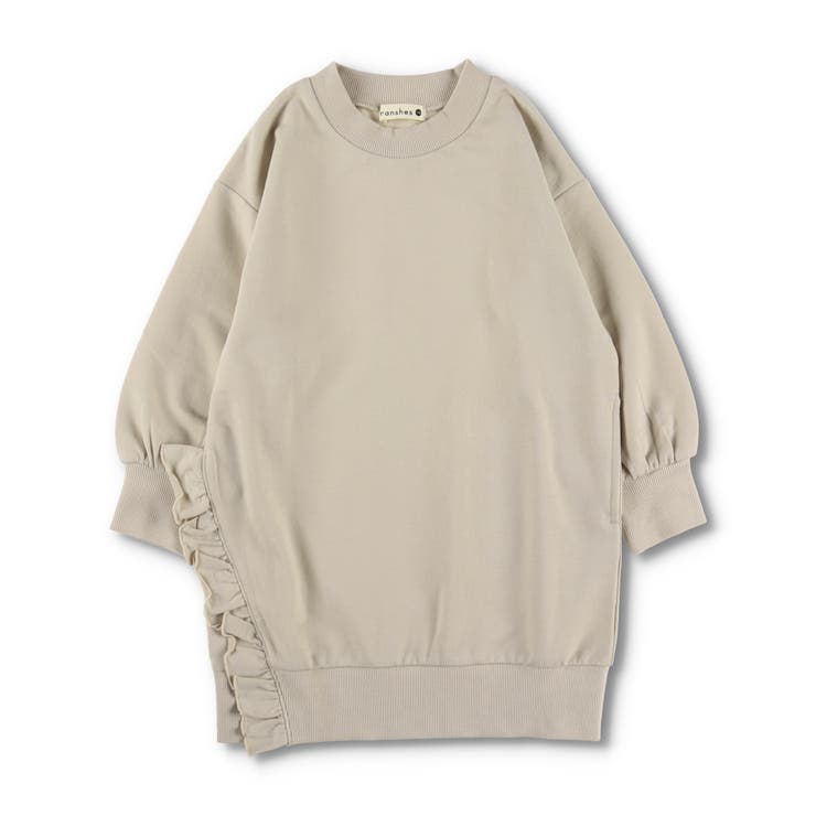 サイドフリル長袖ワンピース 品番 Brsk Branshes ブランシェス のキッズファッション通販 Shoplist ショップリスト