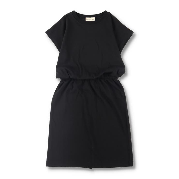 Web限定 後ろスリット半袖ワンピース 品番 Brsk Branshes ブランシェス のキッズファッション通販 Shoplist ショップリスト