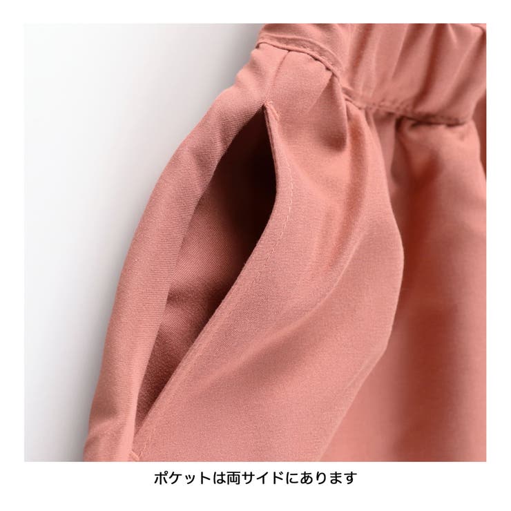 ギャザーフレアスカート 子供服 キッズ | ブランシェス | 詳細画像6 