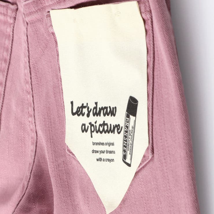 【クレヨンパンツ】ストレートロングパンツ 子供服 キッズ | ブランシェス | 詳細画像11 