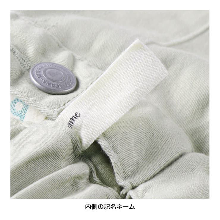 【クレヨンパンツ】ストレートロングパンツ 子供服 キッズ | ブランシェス | 詳細画像13 