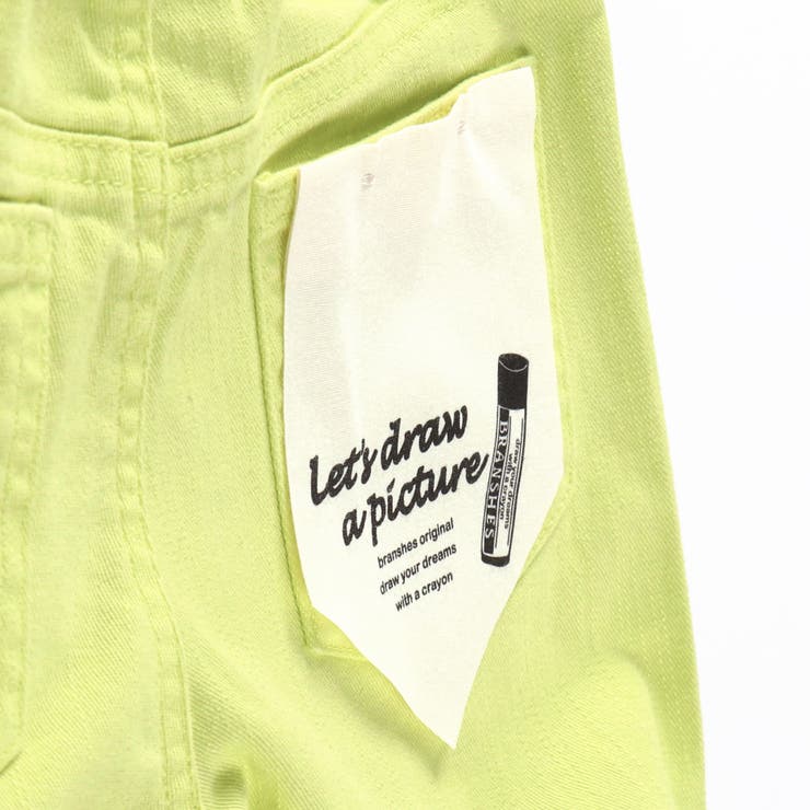 【クレヨンパンツ】ストレートロングパンツ 子供服 キッズ | ブランシェス | 詳細画像23 