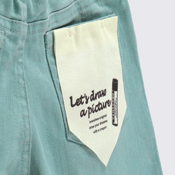 【クレヨンパンツ】ストレートロングパンツ 子供服 キッズ | ブランシェス | 詳細画像34 