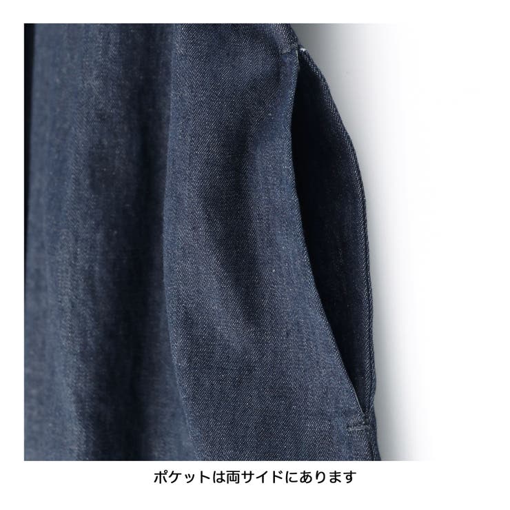 2WAYジャンパースカート 子供服 キッズ | ブランシェス | 詳細画像7 