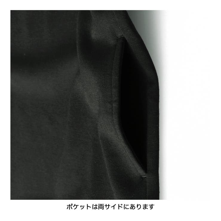 ＶネックロングＪＳＫ 子供服 キッズ | ブランシェス | 詳細画像21 