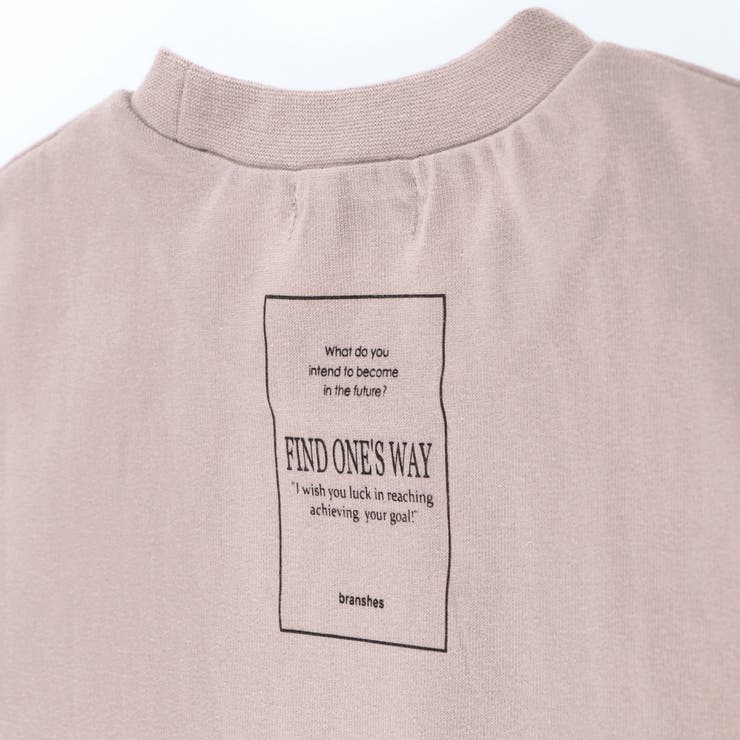 ビックシルエットTシャツ | ブランシェス | 詳細画像17 