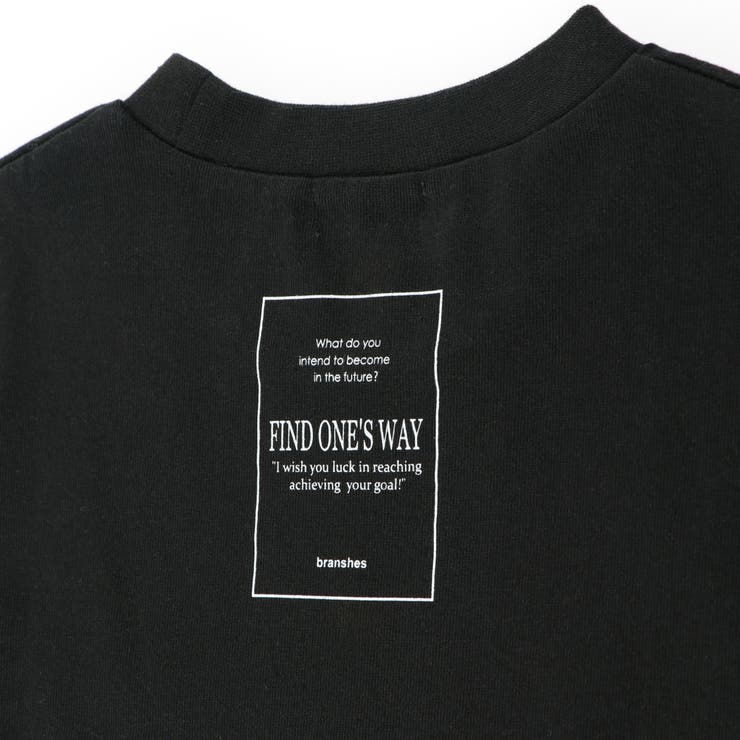 ビックシルエットTシャツ | ブランシェス | 詳細画像42 
