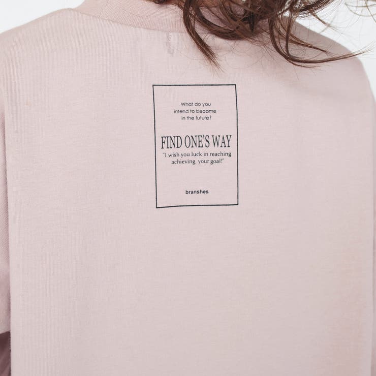 ビックシルエットTシャツ | ブランシェス | 詳細画像64 
