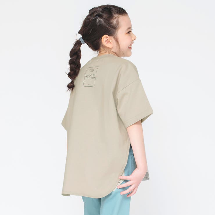 キャメル | ビックシルエットTシャツ | ブランシェス