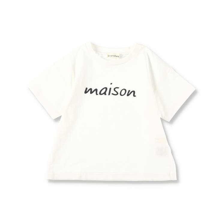 アソート半袖Tシャツ 子供服 キッズ | ブランシェス | 詳細画像2 