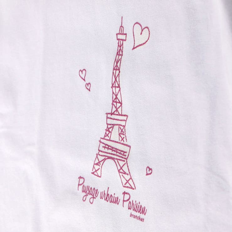 アソート半袖Tシャツ 子供服 キッズ | ブランシェス | 詳細画像36 