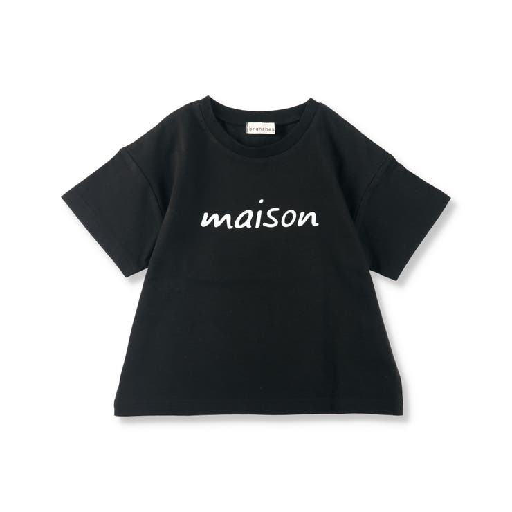 アソート半袖Tシャツ 子供服 キッズ | ブランシェス | 詳細画像49 