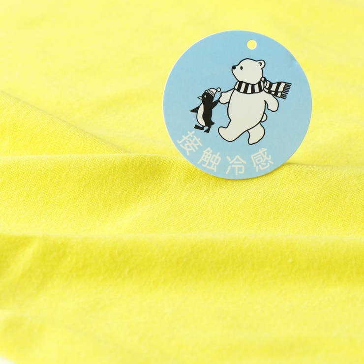 【接触冷感】肩見せ半袖Tシャツ 子供服 キッズ | ブランシェス | 詳細画像19 