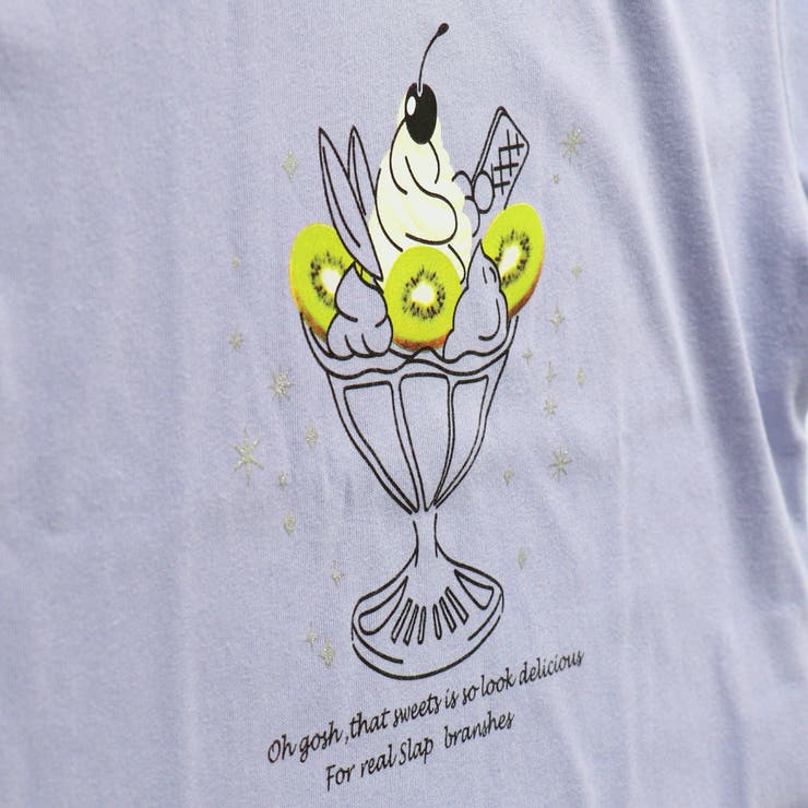 プリント半袖Tシャツ 子供服 キッズ | ブランシェス | 詳細画像24 