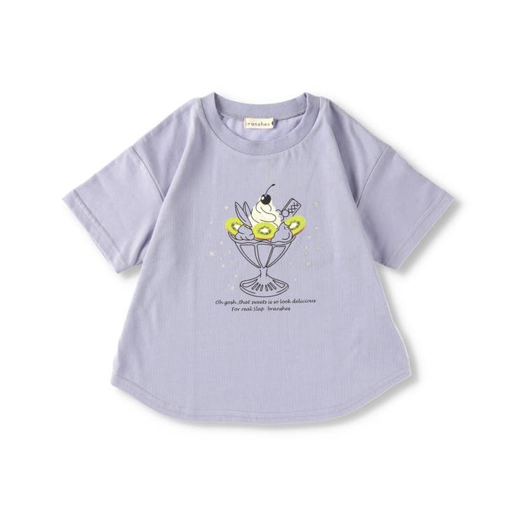 パープル | プリント半袖Tシャツ 子供服 キッズ | ブランシェス
