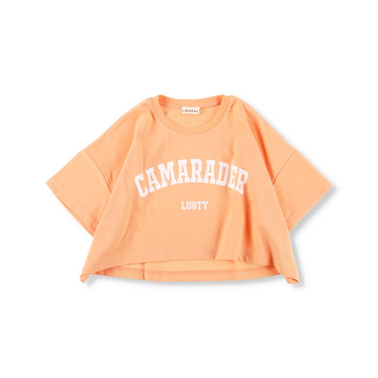 【フローズンプリント】ロゴTシャツ 子供服 キッズ | ブランシェス | 詳細画像12 