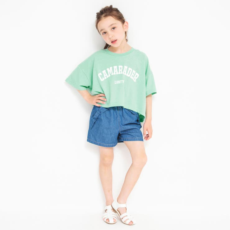 ライトグリーン | 【フローズンプリント】ロゴTシャツ 子供服 キッズ | ブランシェス