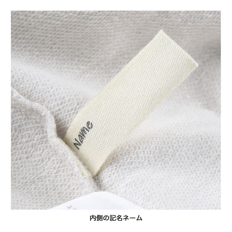 【ペア/お揃い】マルチボーダーツイード半袖ワンピース 子供服 キッズ | ブランシェス | 詳細画像25 