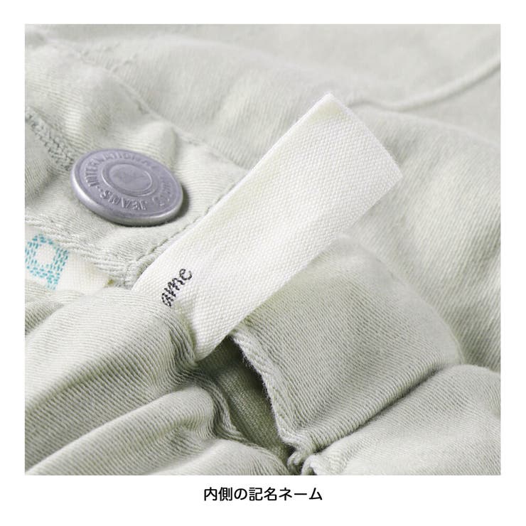 【23AW】【マカロンパンツ】テーパードシルエットロングパンツ | ブランシェス | 詳細画像34 