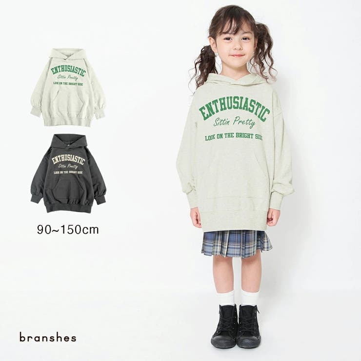 フード付きミニ丈ワンピース | ブランシェス | 詳細画像1 