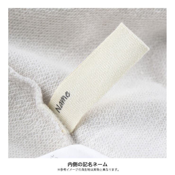 長袖スパンコールトレーナー | ブランシェス | 詳細画像11 