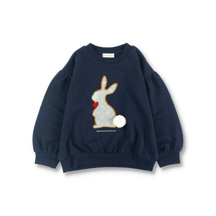 ネイビーブルー | 長袖スパンコールトレーナー | ブランシェス