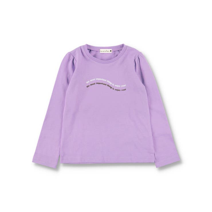 アソート長袖Tシャツ | ブランシェス | 詳細画像18 