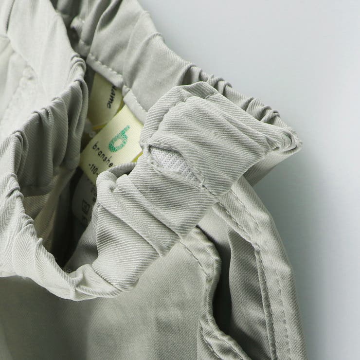 ストレッチツイルカーゴパンツ | ブランシェス | 詳細画像20 