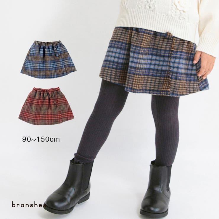 【お揃い】チェック柄スカート | BRANSHES | 詳細画像1 