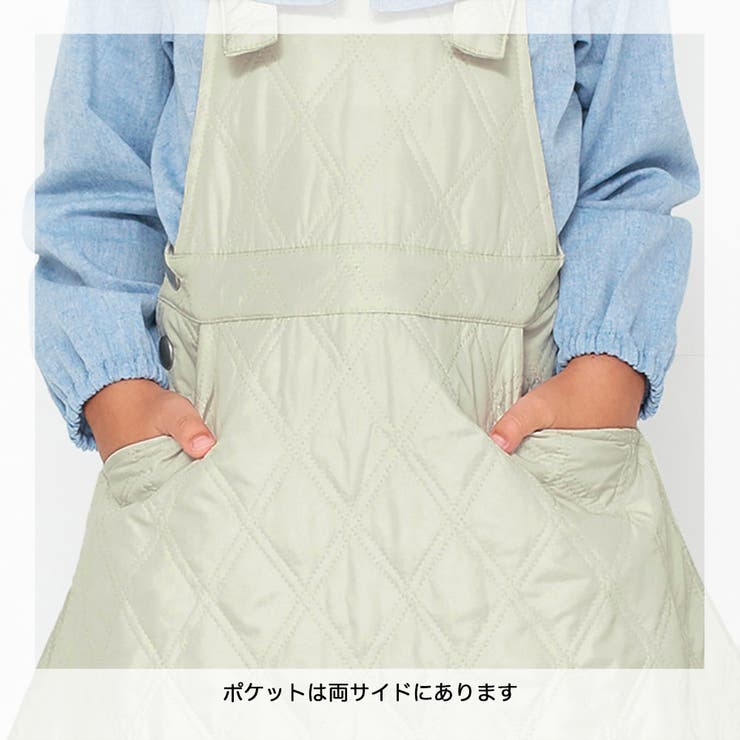 キルティングジャンパースカート | ブランシェス | 詳細画像10 