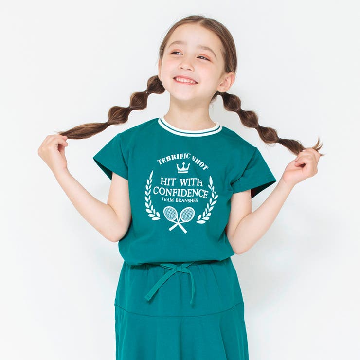 ダークグリーン | 【プチプラ】テニスモチーフプリント半袖Tシャツ | ブランシェス