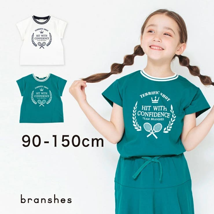 【プチプラ】テニスモチーフプリント半袖Tシャツ | ブランシェス | 詳細画像1 