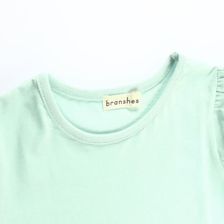 【WEB限定】パフスリーブ5分袖Tシャツ/子供服/キッズ/綿100%/女の子 | ブランシェス | 詳細画像18 