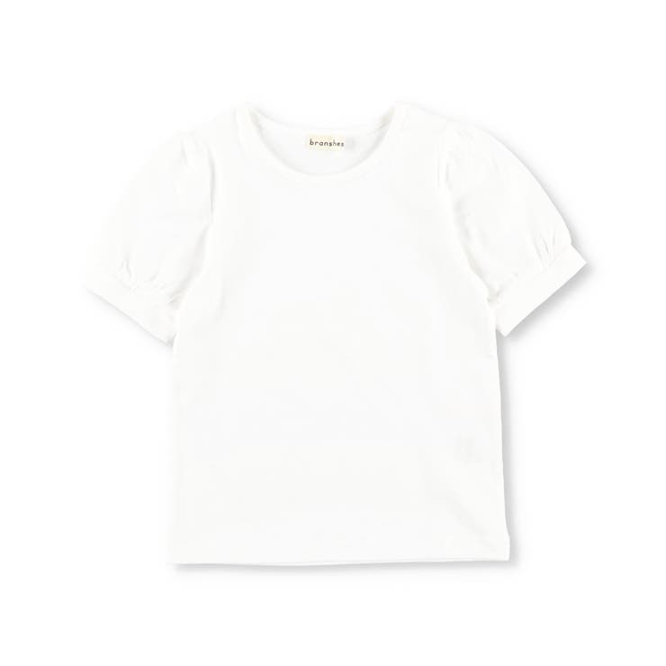 オフホワイト | 【WEB限定】パフスリーブ5分袖Tシャツ/子供服/キッズ/綿100%/女の子 | ブランシェス
