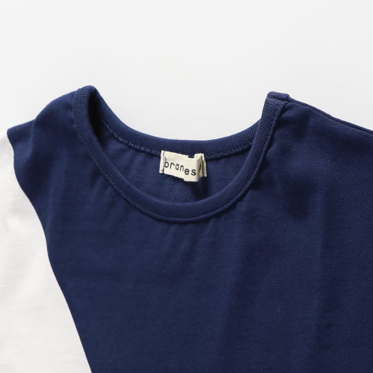切替配色半袖Tシャツ 子供服 キッズ | ブランシェス | 詳細画像11 