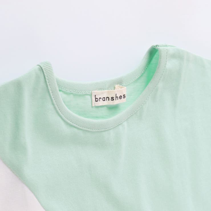 切替配色半袖Tシャツ 子供服 キッズ | ブランシェス | 詳細画像16 