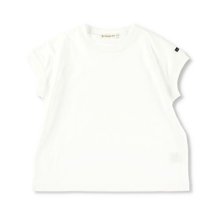 【WEB限定】フレンチスリーブ半袖Tシャツ 子供服 キッズ | ブランシェス | 詳細画像2 