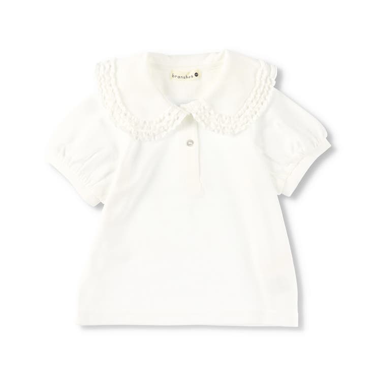 オフホワイト | 鹿の子フリルブラウス 子供服 キッズ | ブランシェス